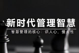 ?满贯！梅西：很少球员能说他们实现了一切 感谢上帝我是其中之一